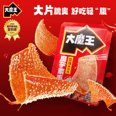 Spicy Momo Magic Tofu Jelly with Sesame Sauce 100g Tripes Snack