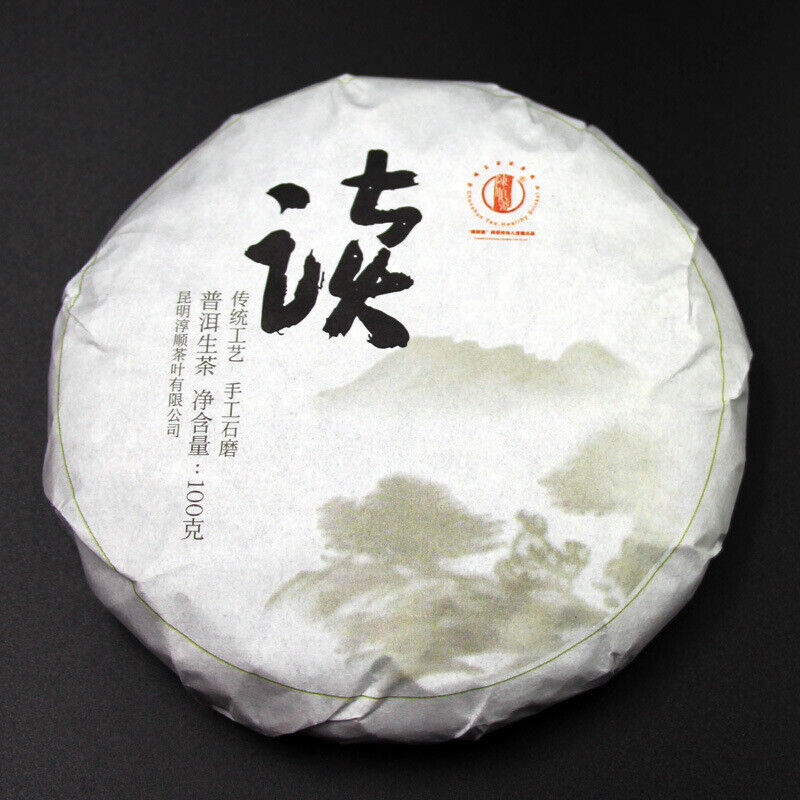 100 g 10 gâteaux Thé Pu'er du Yunnan Thé cru islandais Wuzhai Pu'er