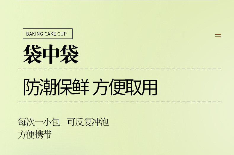 18 Flavours Chrysanthemum Cassia Berries Wolfberry Orange Peel Tea Dandelion Tea