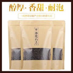 Fossil Tea Broken Silver (Glutinous Fragrance) Yunnan Ancient Tree Puerh Tea