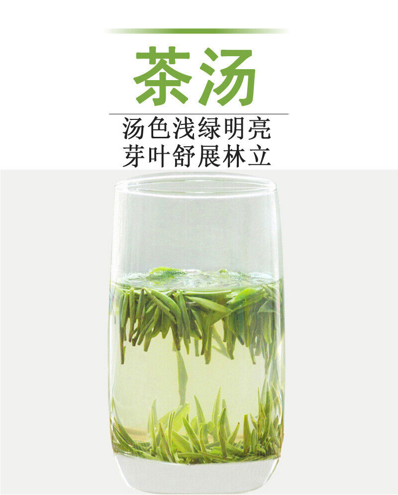 New tea Mao Jian green leaves Mingqian green tea Xinyang