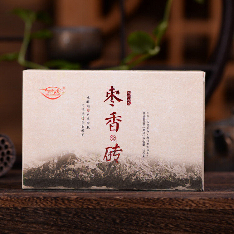 Premium 2023 Yunnan Menghai Jujube Aroma Pu-erh Ripe Tea Brick 250g