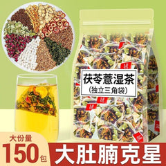 Womens Detox Weight Loss Tea Poria Coix Hawthorn Lotus Leaf