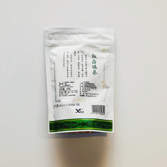Sichuan Biluochun Green Tea Premium High Mountain Mao Feng Loose Leaf Fresh