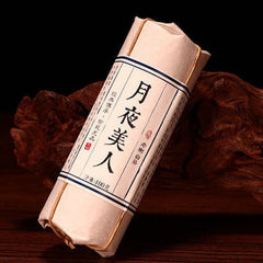 HelloYoung Yunnan White Peony Tea Cakes Chinese Tea High Quality Moonlight White Tea 100g