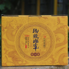 357g Puerh Tea Cake Old Banzhang Tea Pu'er Cha Tea Chen Xiang Tea Gift Tea