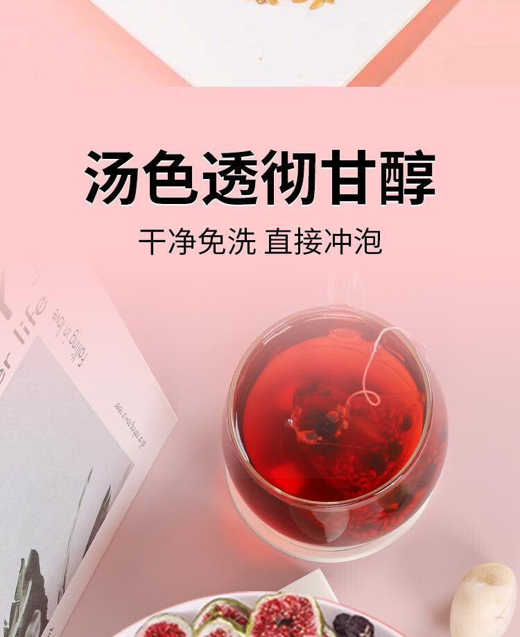 Female Hormone Balance Herbal Tea Goji Mulberry Flax Fig Detox Cycle Support