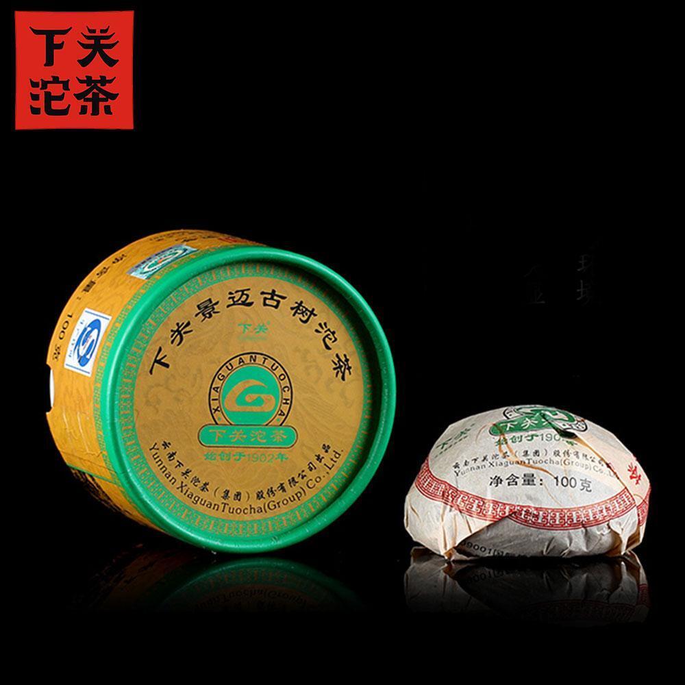 100g Jing Mai Ancient Shen Puerh,Xiaguan Tuo 2012 China Cha Raw Puer Tea
