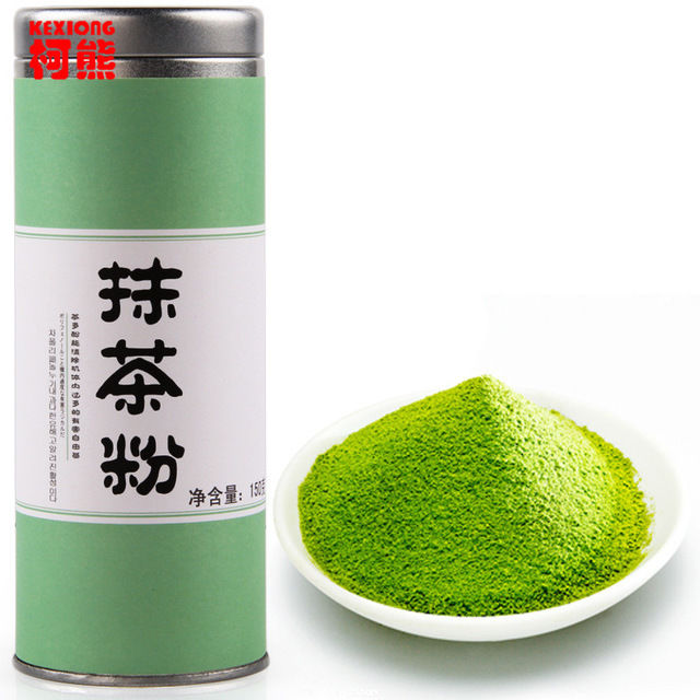 HelloYoungTop grade china matcha green tea powder 100% natural organic matcha tea slimming