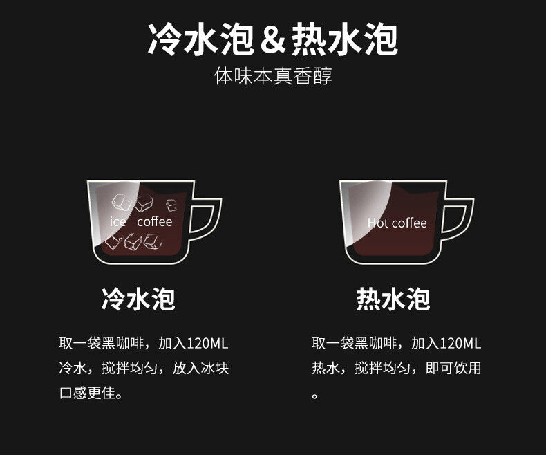 Weight Loss L-Carnitine Black Coffee Meal Powder Instant Black Coffee Beverage