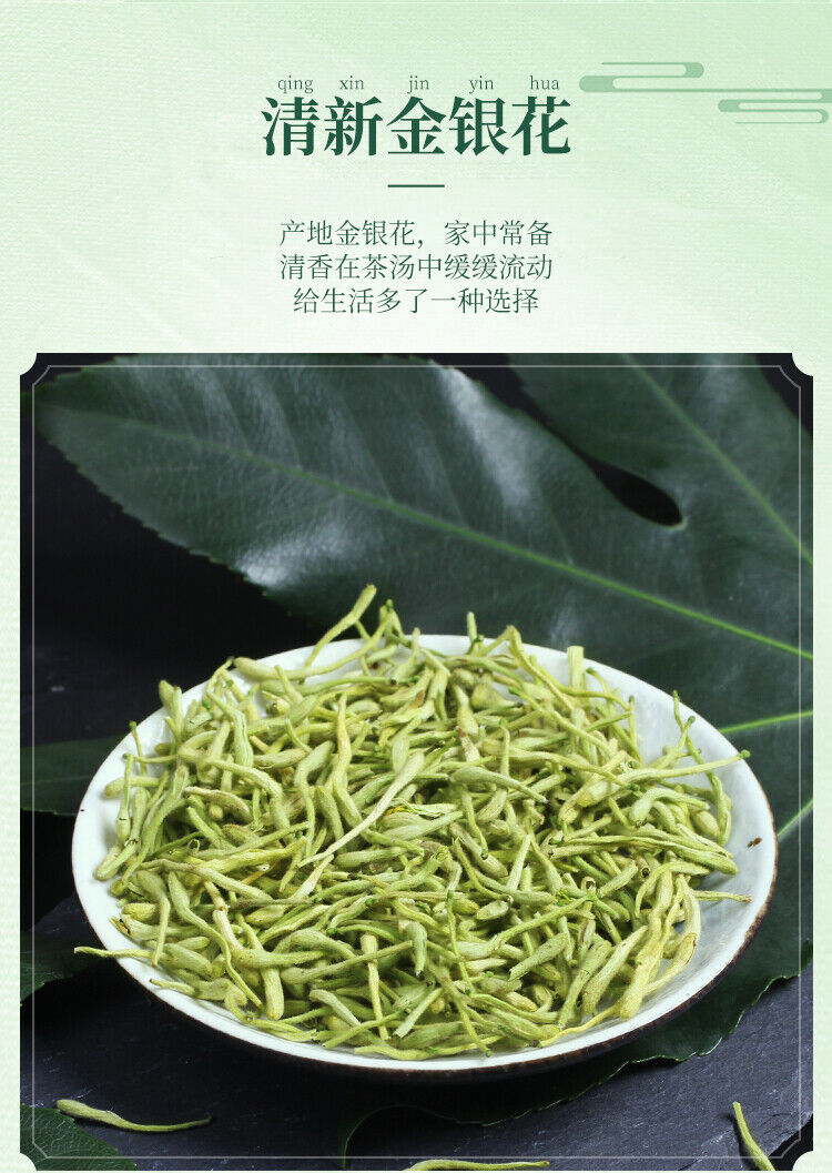 Selected Honeysuckle Premium Natural Dried Flower Bulk Health Tea