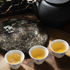 Brown Mountain Spring Tea Brown Xing Raw Tea Pu'er Tea Qizi Cake Tea 357g