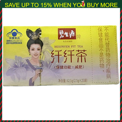 BiShengYuan BESUNYEN Detox Tea Slimming Tea Loss Weight Fat Burn Reducing Weight
