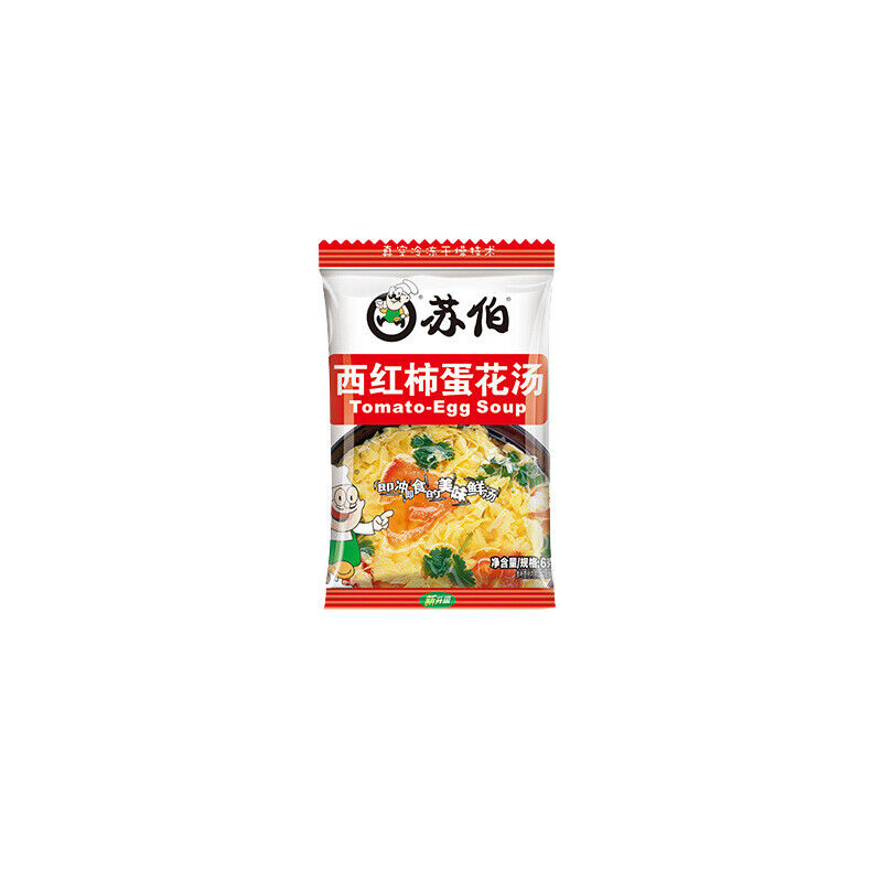 10 Packs Subo Instant Soup Egg Drop Soup Vegetable SoupReady To Drink苏伯速食汤蛋花汤