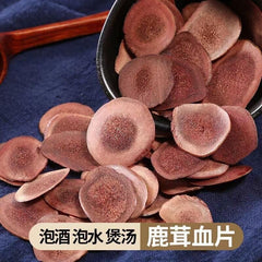 Deer Antler Slices Deer Antler Blood Slices Dry Goods Deer Antler Blood Slices