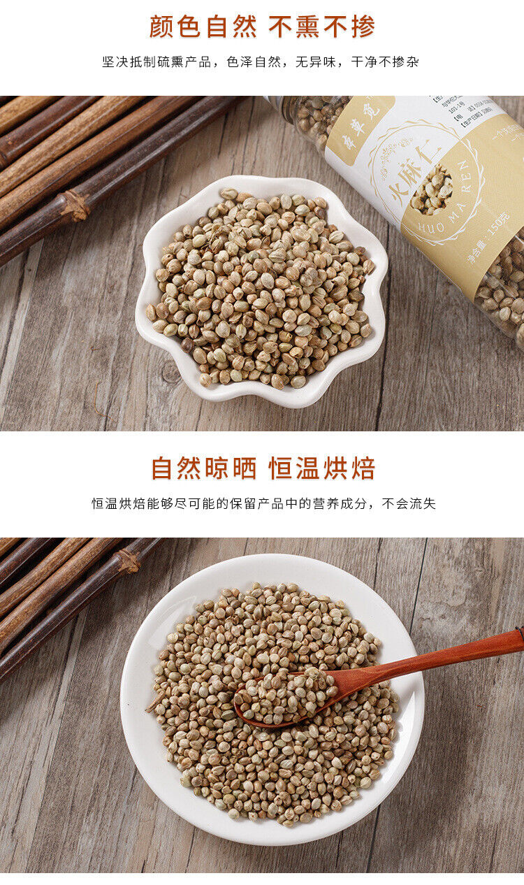 HelloYoung New Flaxseed Flaxseed Flaxseed Tea Flaxseed Powder 150g