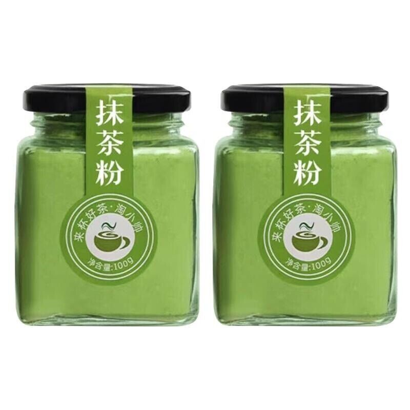 Organic Matcha Powder Finely Ground 100g/ Can Mini Portable Matcha Tea Powder