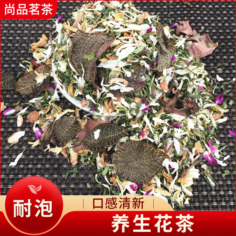 500g*2 bags Yisheng Tea Bulk Flower Tea Tulou Golden Lotus Health Tea Dried Herb