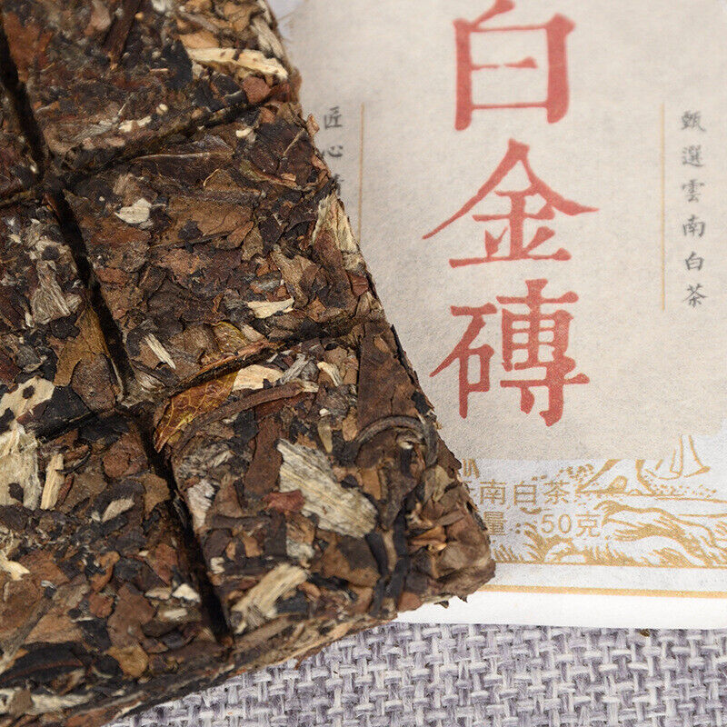 HelloYoung 50g*5 Yunnan Old White Tea Date Fragrance Spring TeaOrganic Big Leaf Tea