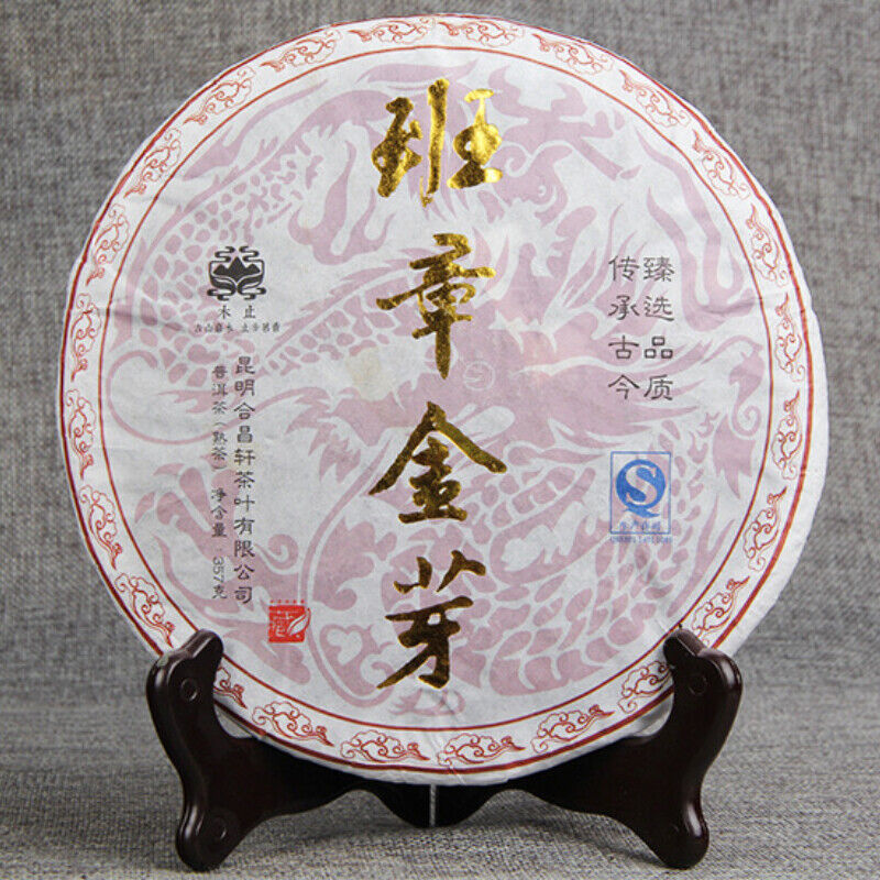 357g/12.59oz Black Tea Golden Bud Ripe Tea Premium Big Leaf Pu'er Tea Cake
