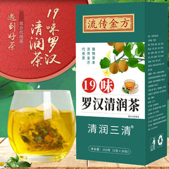 19 Flavours Luo Han Qing Rong Tea San Qing Tea Chrysanthemum Cassia Seed Tea