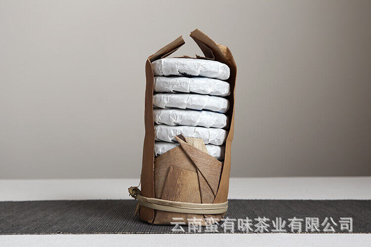 Yunnan Pu'er Tea Small Icelandic (Blue Fengz) Pu'er Raw Tea Cake 50g