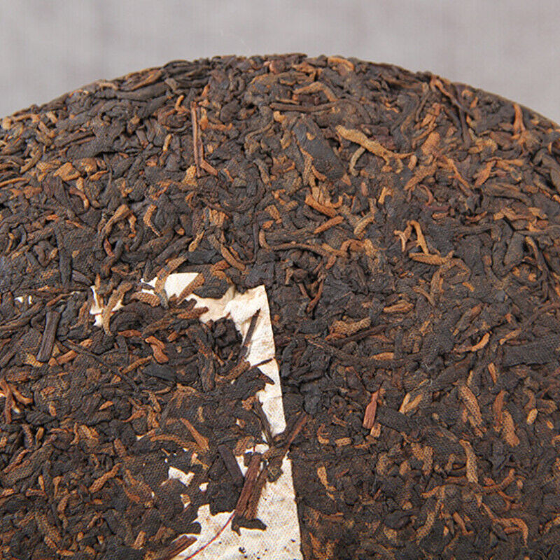 380g Menghai Big  Pu'er Tea Cake Premium Cooked Pu-erh Black Tea Gift Tea