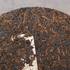 380g Menghai Big  Pu'er Tea Cake Premium Cooked Pu-erh Black Tea Gift Tea