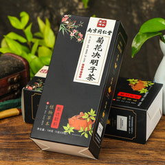 Chrysanthemum, Wolfberry & Cassia Tea 12 Flavours Triangle Packs