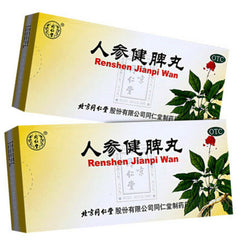 6g*10 北京同仁堂 人参健脾丸 TongRenTang Renshen Jianpi Wan