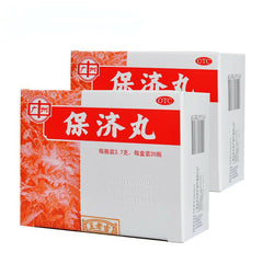 Bao Ji Wan  王老吉保济丸 1盒（3.7g*20瓶）
