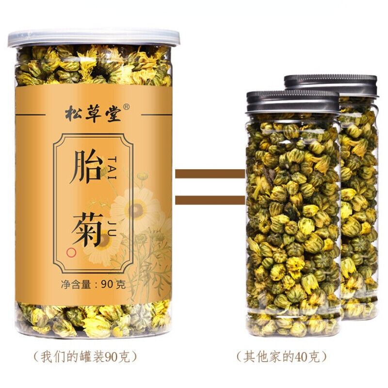 90g Chrysanthemum Tea Taiju Natural Healthy Herbal Flower Tea Canned Health Care