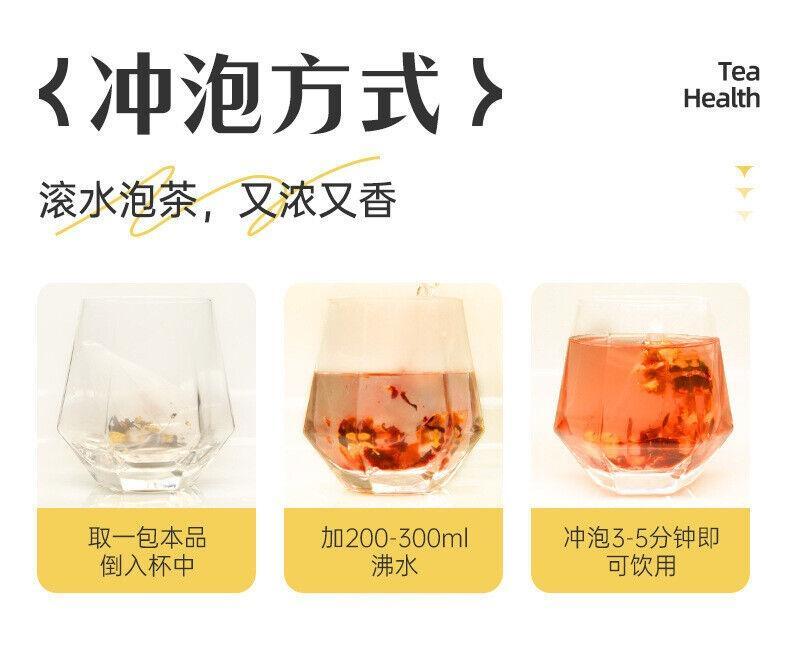 Brew Daily Tea Fruit Tea Flower Tea Brew Cold Brew Hydrating Tea Bag