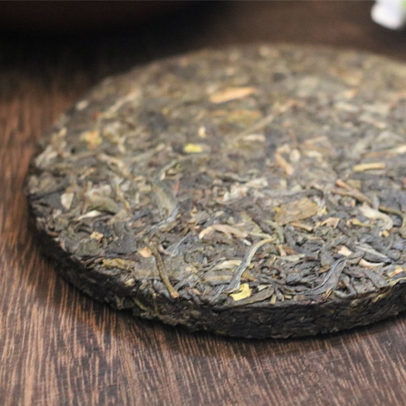 [Chance, Richesse, Longévité et Bonheur] Thé Puerh Cru Gâteau Pressé Thé 100G