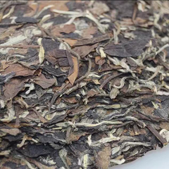 Shou Mei Tea Cake High Mountain Sun Natural Organic Aged Old White Tea 350g