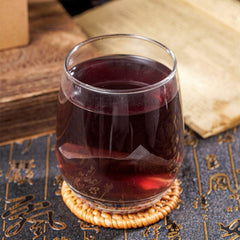 Guyang Black Tea Formula Black Sesame Beans Ginseng Foxnuts Blend
