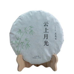 HelloYoung 357g Yunnan Moonlight White Tea Cake Moonlight on Clouds white tea cake