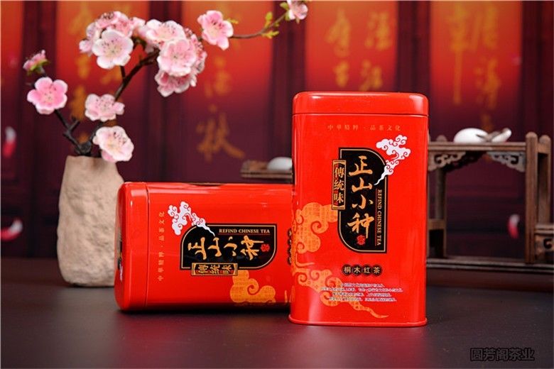 HelloYoung200g Lapsang Souchong Superior Oolong Tea Gift Package Organic Black Green Food zhengshanxiaozhong