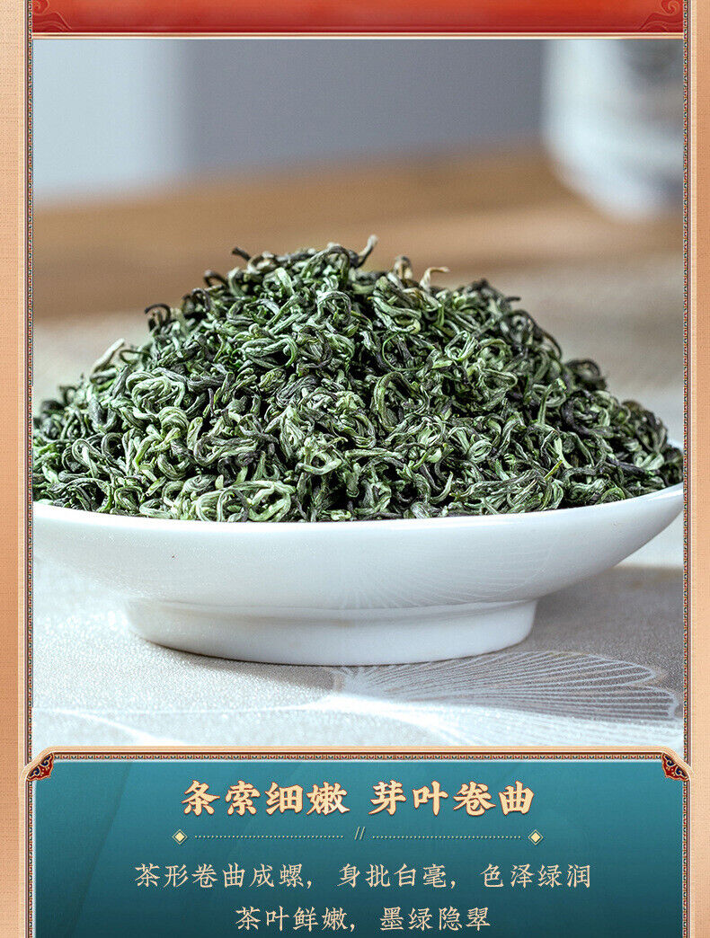 Green Tea Biluochun Strong Aroma Biluochun Green Tea Young Buds Loose Leaf 250g
