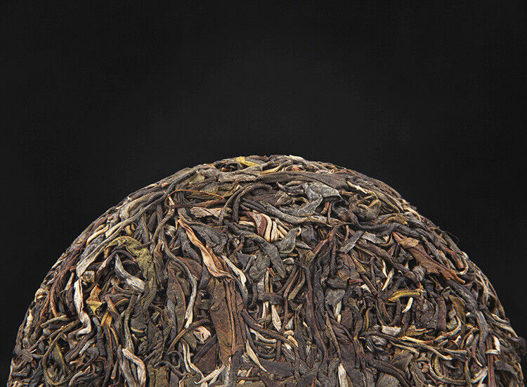 Centennial Old Tree Tea 200g Yunnan Yi Wu Old Tree Pu'er Tea Raw Cake Tea
