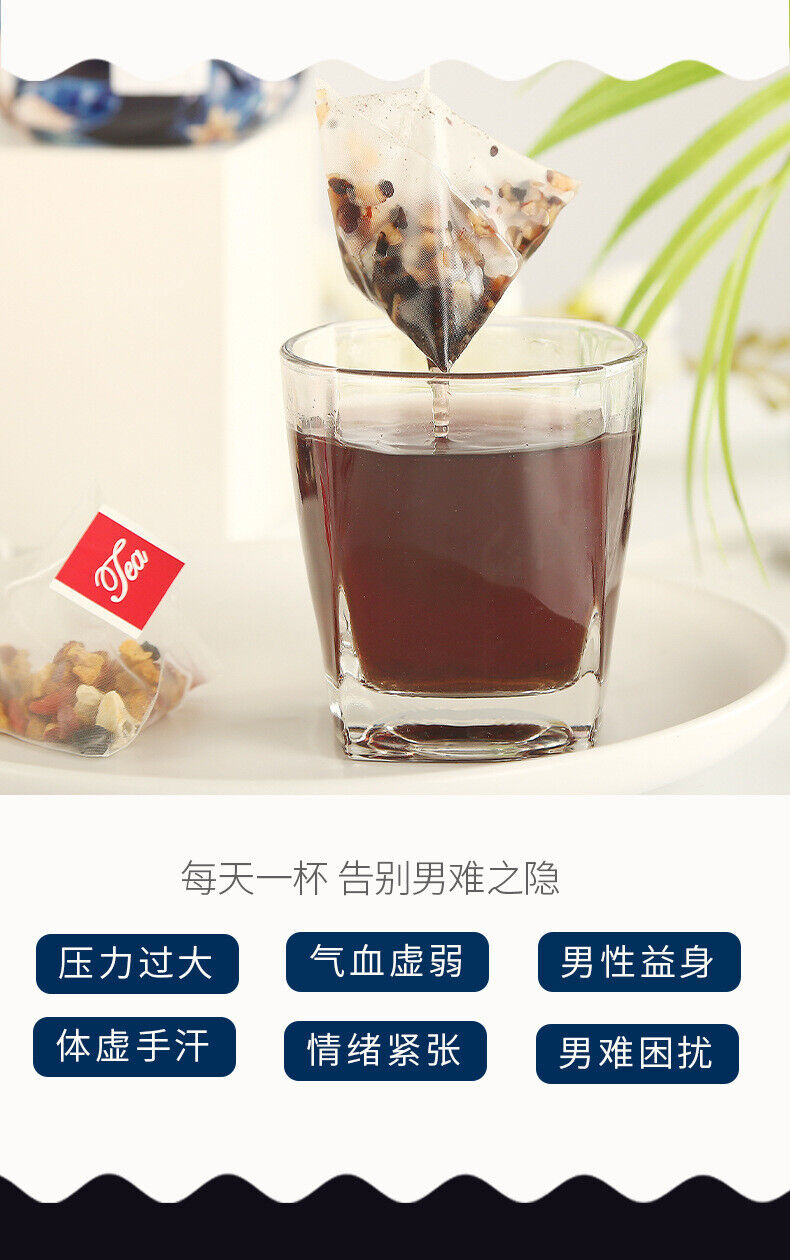 Ginseng Five Treasures Tea Scented Tea Polygonatum, Maca, Mulberry and Jujube
