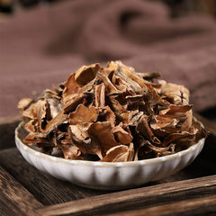 Chinese herb 野生核桃分心木500g Walnut Sleep Improve Tonify Kidney Enuresis Health Tea