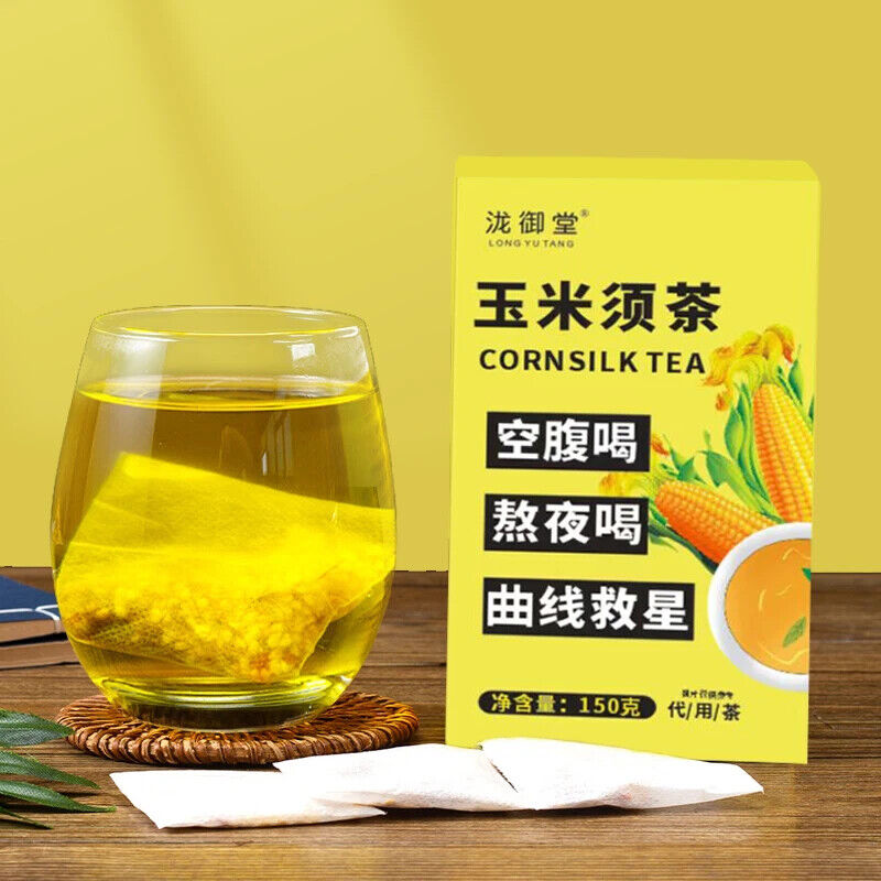 High Quality Corn Whisker Silk Tea  150g/box Chinese Herb Tea Bags