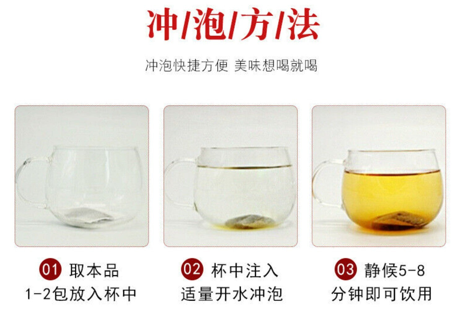 Herbal Clear Detox Tea Digestive Health Support Premium Blend