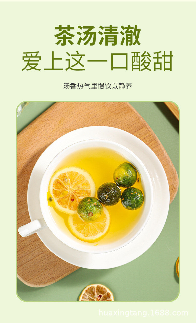 100g Green Orange Lemon Passion Fruit Tea Lemonade Cold Brew Combination Tea