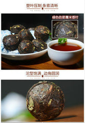 Glutinous Rice Ripe Puerh Tuo Cha 500g Fragrant Cooked Black Tea