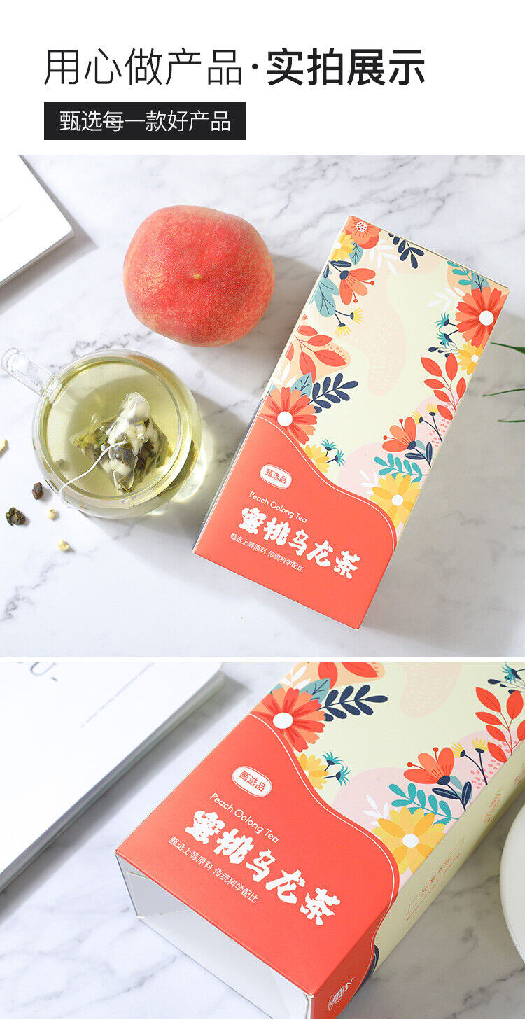 HelloYoung Honey Peach Oolong White Peach Oolong Tea Flower Fruit Grain Bag Cold Soaked Tea