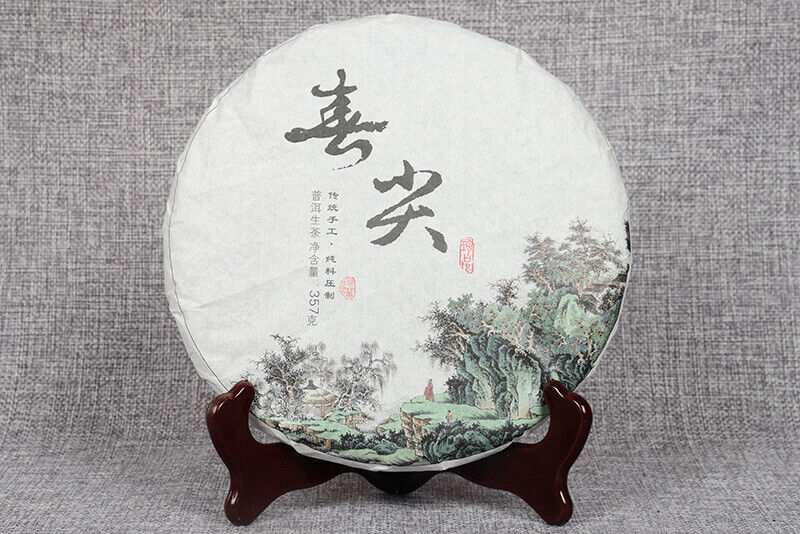 Puerh Tea Early Spring Tea 357g Bangdong Ancient Tree Raw Tea