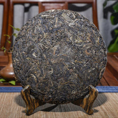 357g Mengku YUE CHEN YUE XIANG Tea Qizi Bing Puerh Tea YunNan Pu-erh Tea