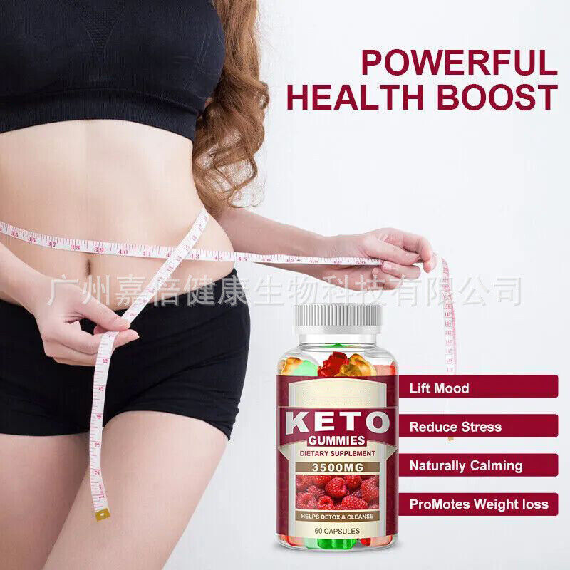 New Ketogenic Gummies Apple Cider Vinegar Gummy Bears Keto BHB Gummies